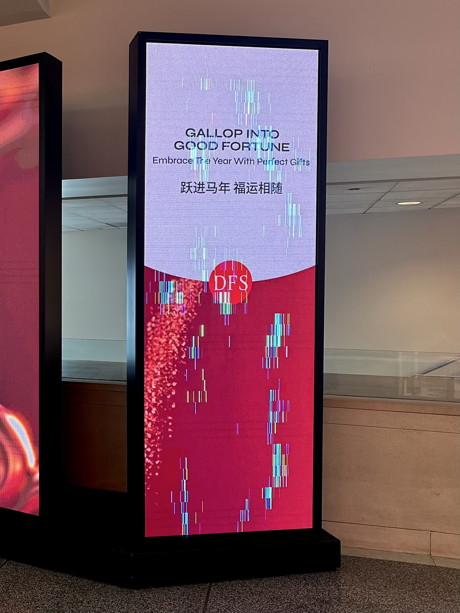 Artifacts are beautiful